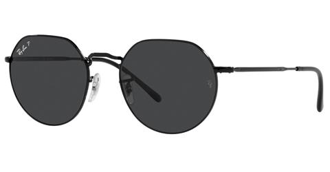 Ray-Ban RB3565-002-48 Sunglasses